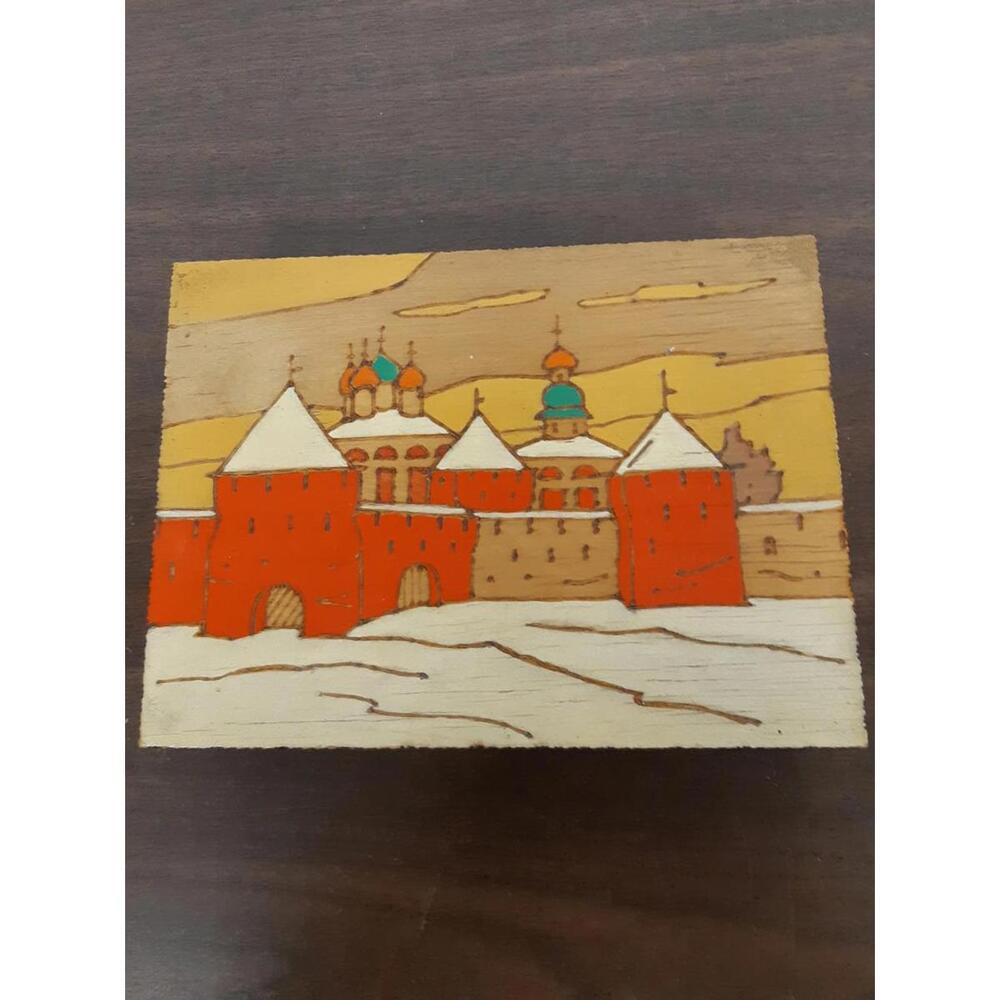 Vintage Handcrafted Wooden Box with Colorful Castle Design